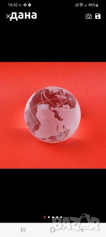 Стъклено кълбо