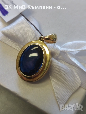 Златна висулка с камък 9.44гр 14к 60евро за гр, снимка 4 - Колиета, медальони, синджири - 54225924