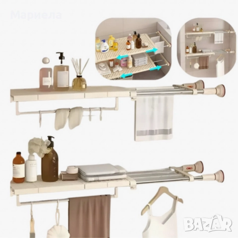 Разтегателен телескопичен рафт без пробиване 50–80 см – универсално