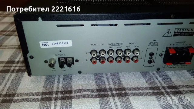 Onkyo TX-7820  Tuner Amplifier , снимка 3 - Ресийвъри, усилватели, смесителни пултове - 55914562