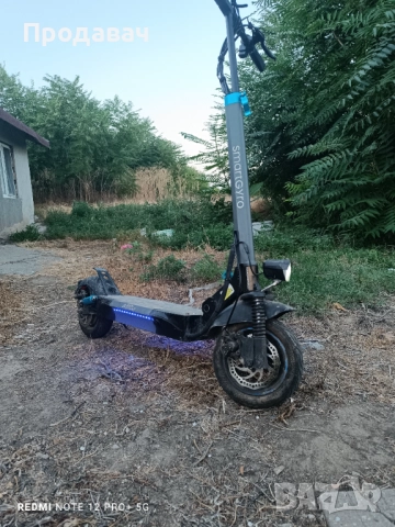 Тротинетка цял за части , снимка 2 - Скейтборд, ховърборд, уейвборд - 52380162