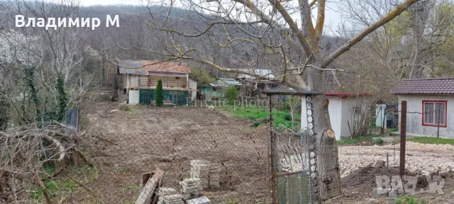 Продава се къща/вила за реновиране в Балчик, в.з. Кулака, снимка 1