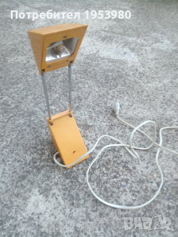 Стара чертожна лампа