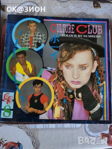 Супер грамофонни плочи разнообразие 12, снимка 5 - Грамофонни плочи - 50758410