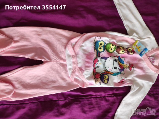 Продавам маркови бебешки дрешки. Някои от тях чисто нови с етикети , снимка 7 - Комплекти за бебе - 40166921