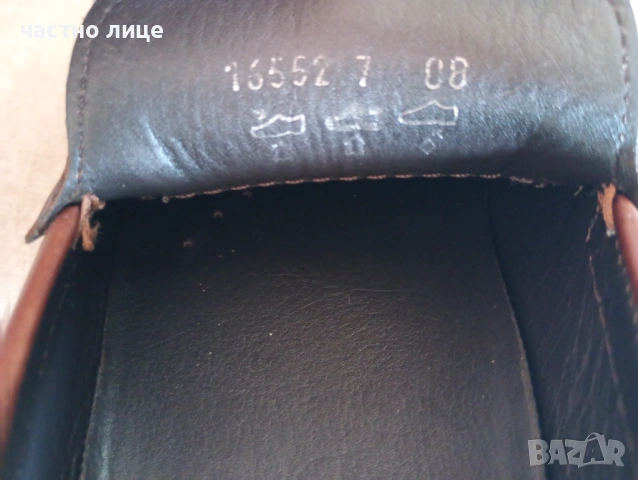 Мъжки мокасини Hugo Boss, естествена кожа, снимка 5 - Ежедневни обувки - 53996080