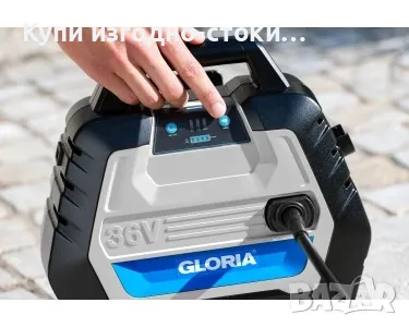 Gloria multijet автономна водоструйка, снимка 4 - Други - 49308753