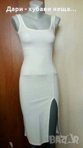 Еластична вталена рокля🍀❤XS,S❤🍀арт.4254