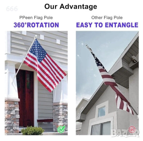 Флагшток, снимка 5 - Други стоки за дома - 52894628