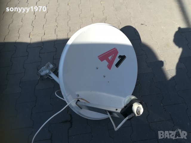 А1 антена със стоика и кабел 0210211802, снимка 7 - Приемници и антени - 34327437