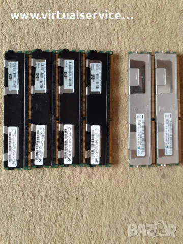 Сървърна памет  16GB, 32GB - PC3, PC4