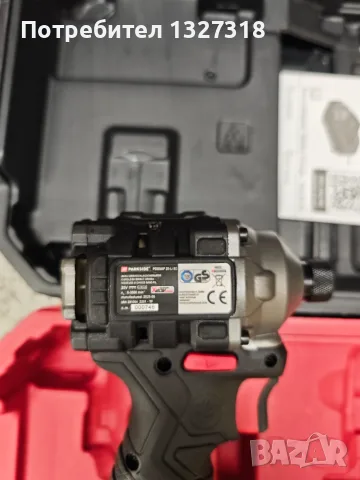 X20v PARKSIDE PERFORMANCE PDSSAP 20-Li B3 , снимка 4 - Куфари с инструменти - 55775156