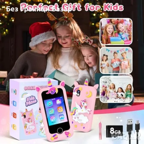 Нова играчка Смарт телефон за деца 3-8 г. с игри, MP3 и двойна камера, снимка 8 - Образователни игри - 49965312