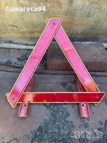 Аварийни триъгълници, снимка 2 - Аксесоари и консумативи - 26292548