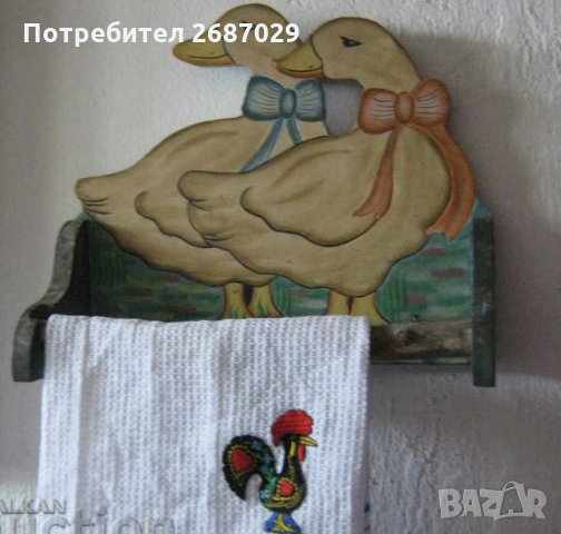 Стар пешкирник с рисувани патки, снимка 5 - Други ценни предмети - 29299683