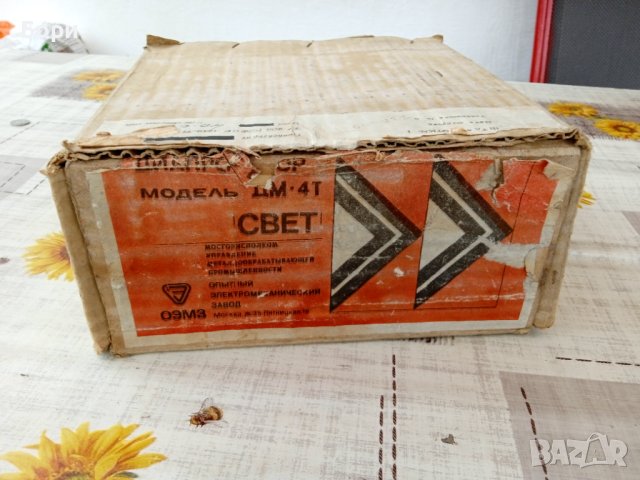 Стар туристически котлон, снимка 10 - Антикварни и старинни предмети - 40532805