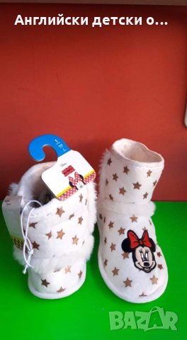 Английски детски пантофи-MIKEY MOUSE, снимка 5 - Детски пантофи - 34330439