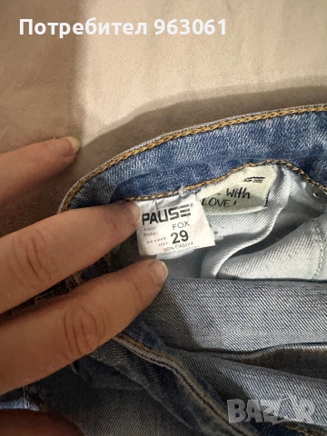 Мъжки дънки, снимка 3 - Дънки - 51813903