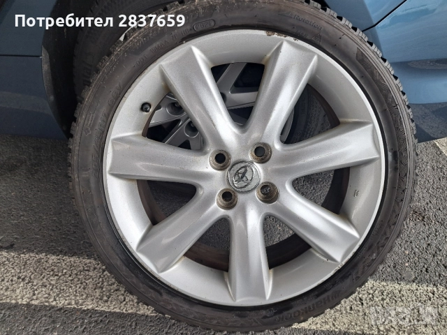 17 цола 4х100-за Тойота-Зимни гуми 205/45/17- дот 2022, снимка 4 - Гуми и джанти - 52087641