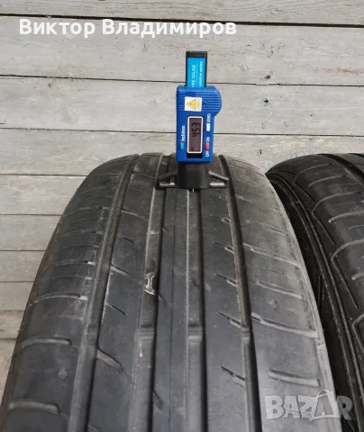 2бр гуми 205/60 R16, снимка 4 - Гуми и джанти - 56043633