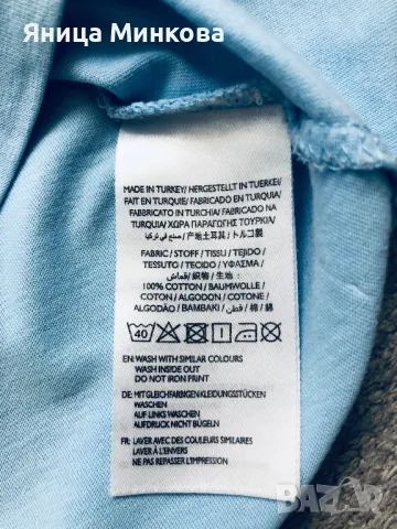 Дамска тениска Gant, снимка 6 - Тениски - 50433350