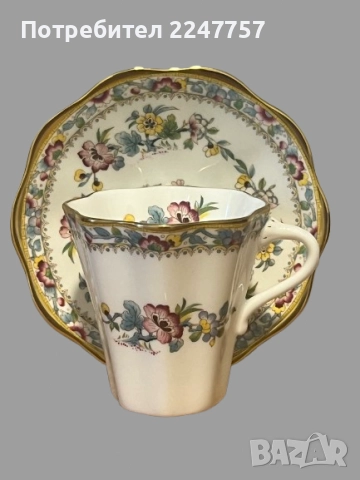 Винтидж двоен сет за кафе порцелан Coalport England, снимка 2 - Антикварни и старинни предмети - 51590802