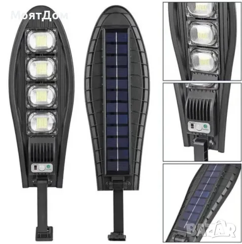 Соларна лампа SOLAR DRAGON със сензор за движение и дистанционно управление 777N