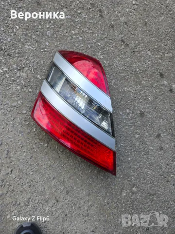 Стоп за Mercedes S  класа, снимка 2 - Части - 40609078