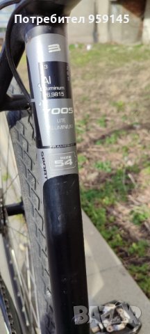 Велосипед BULLS CROSS MOVER 3 28 in. city hybrid, снимка 3 - Велосипеди - 44229246