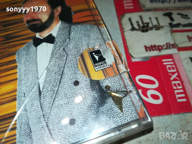 ОРХАН МУРАД-КУТИЯ И ОБЛОЖКА 1405251011, снимка 5 - Аудио касети - 50281115