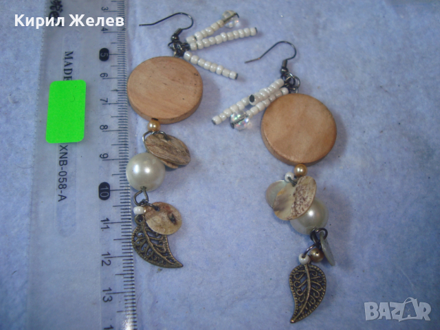 ПЕРЛИ СЕДЕФ МЪНИСТА ЧАЕНО ДЪРВО МЕСИНГ - КРАСИВИ ХЕНД-МЕЙД АРТ ОБЕЦИ 9889, снимка 3 - Обеци - 36524977