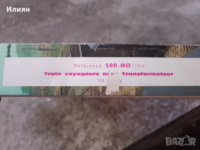 Влакчета , снимка 7 - Колекции - 48808101