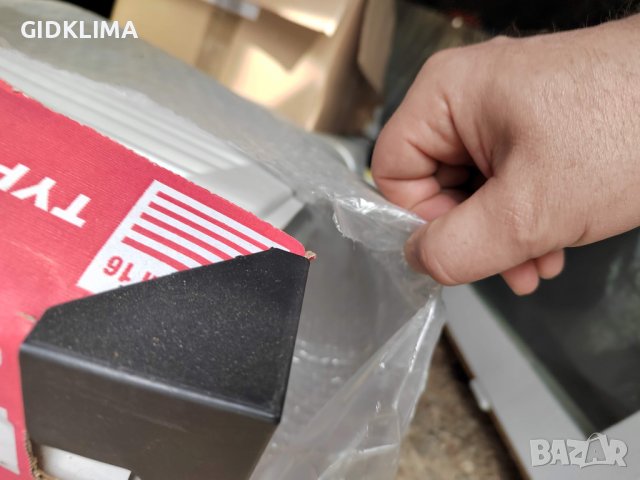 Продавам 1бр панелен радиатор тип 22/500/2000, снимка 3 - Радиатори - 38430133