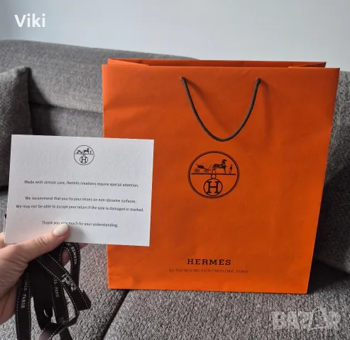 Оригинални Hermes,Saint Laurent,Louis Vuitton,Dior и ALO торби