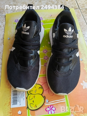 Детски маратонки Adidas, снимка 2 - Детски маратонки - 52021039