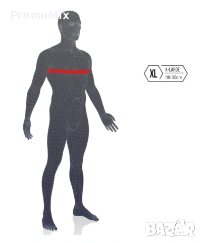 Ортеза за рамена Vulkan Classic 091567817 small S Ортопедична опора за рамене , снимка 7 - Ортези и протези - 53911877