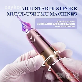 Безжична машина за татуировки Mast P60, 5 дължини на хода 0.079-0.118 инча, 120 г/4.2 унции, снимка 4 - Друга електроника - 51277414