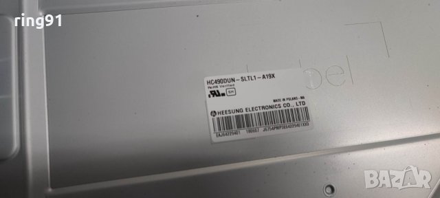 Телевизор LG 49LJ594V На части , снимка 5 - Части и Платки - 39683335