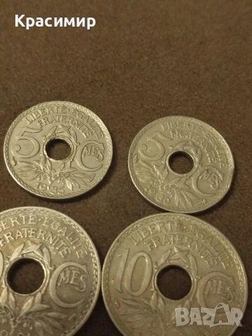 5-10 Сантима Франция 1921 г., снимка 10 - Нумизматика и бонистика - 51883153
