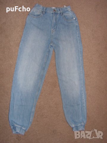 Дънки Bershka номер 32, снимка 2 - Детски панталони и дънки - 39466414
