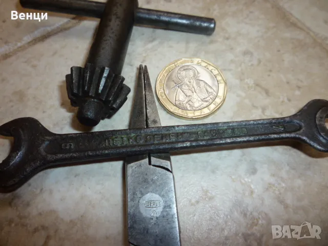 Ключове Клещи, снимка 9 - Ключове - 47821048