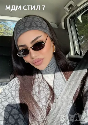 ТОП МОДЕЛИ СЛЪНЧЕВИ ОЧИЛА 2025 УВ ЗАЩИТА 400 , снимка 8 - Слънчеви и диоптрични очила - 49600527