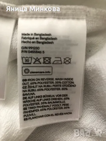 Дамска блуза HM, снимка 7 - Блузи с дълъг ръкав и пуловери - 47717023