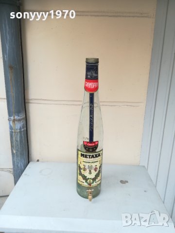 METAXA-BIG-ПРАЗНА БУТИЛКА 60см 0903211835, снимка 11 - Колекции - 32098687