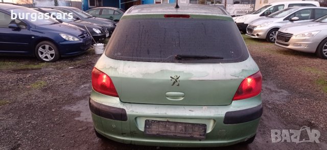 Peugeot 307 2.0-136к.с. Бензин на части, снимка 6 - Автомобили и джипове - 35079308