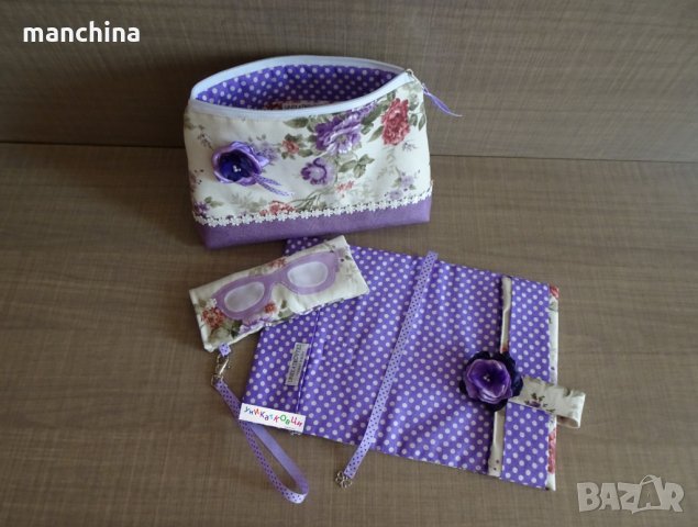 Сет в лилаво-Несесер,обложка за книга и калъф за очила, снимка 4 - Подаръци за жени - 29382388