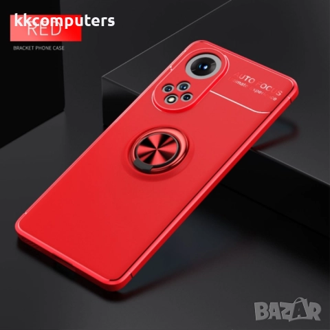 Huawei Nova 9 Удароустойчив Ring Holder Калъф и Протектор, снимка 4 - Калъфи, кейсове - 52732580
