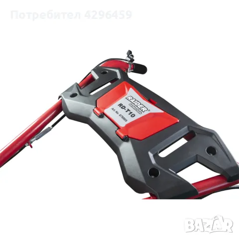 13 к.с. Мотоблок RAIDER T10, 3 скорости, силов вал, пълен комплект, снимка 4 - Градинска техника - 49486410