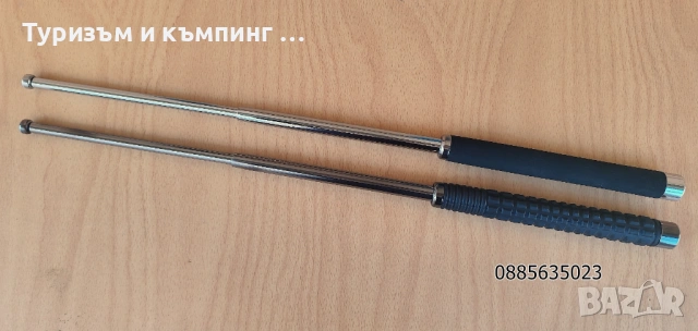 Телескопична палка за самозащита-52 и 65 см