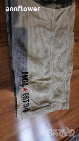 Джинси Mogul, снимка 9 - Дънки - 34411893